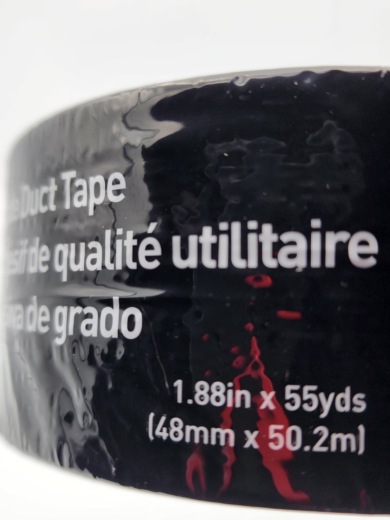 Duct Tape IPG Utility Grade. 1.88in x 55yds, Brand New, Made in USA